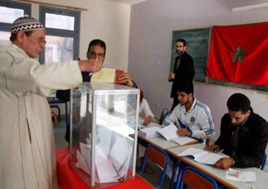 الانتخابات البرلمانية في المغرب